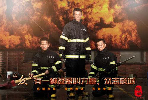 日本神奈川县立保健福祉大学学历认证